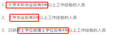 河南财经政法大学.png