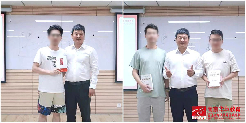 微信图片_20230725150711.jpg