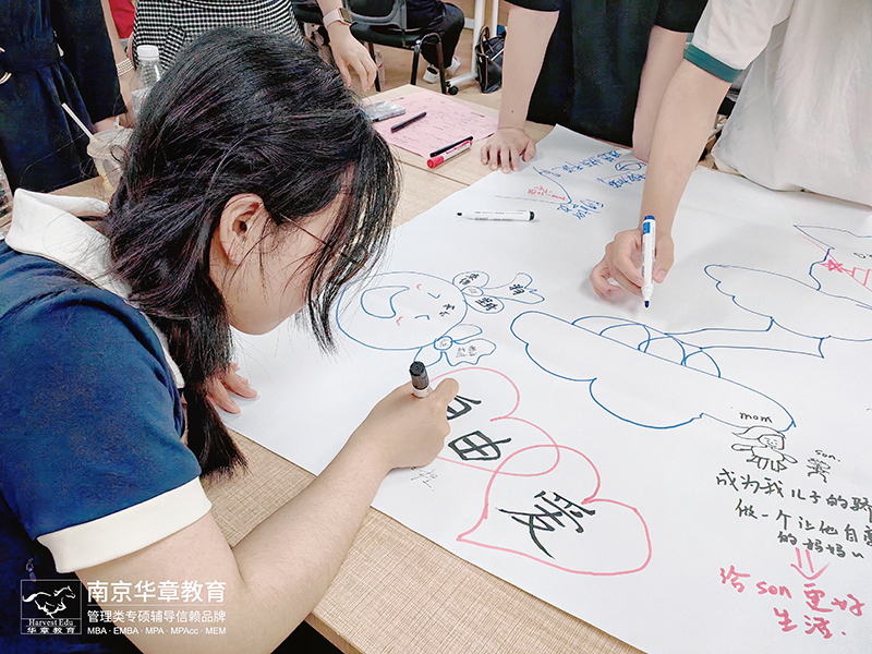 一班团建6.jpg