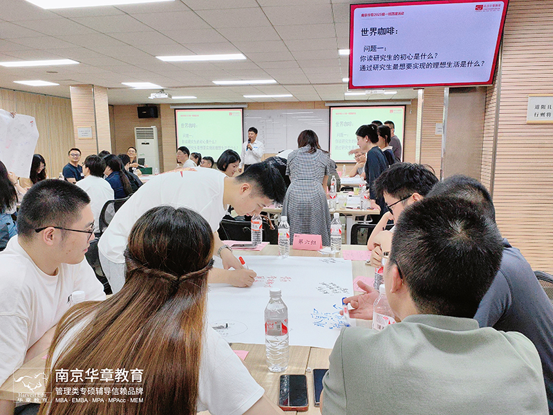 一班团建7.jpg