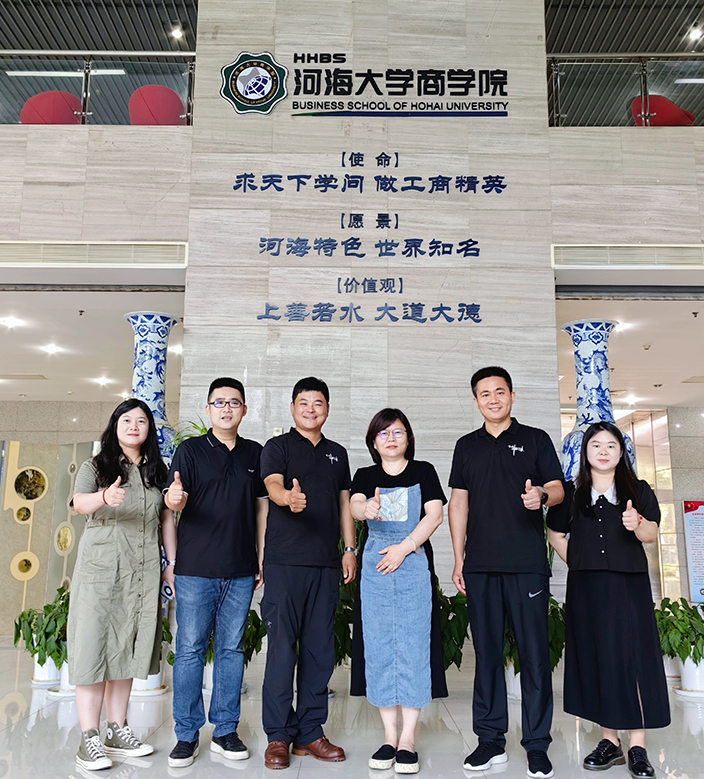 微信图片_20240724101432.jpg