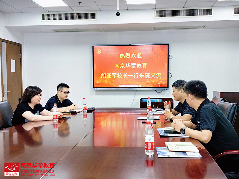 微信图片_20240724101544.jpg