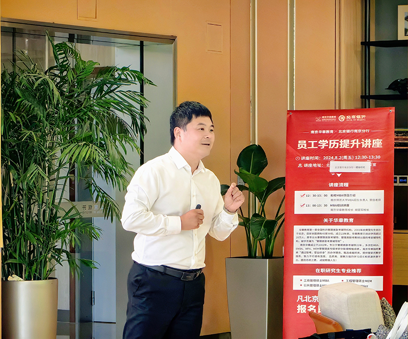 微信图片_20240806155028.jpg