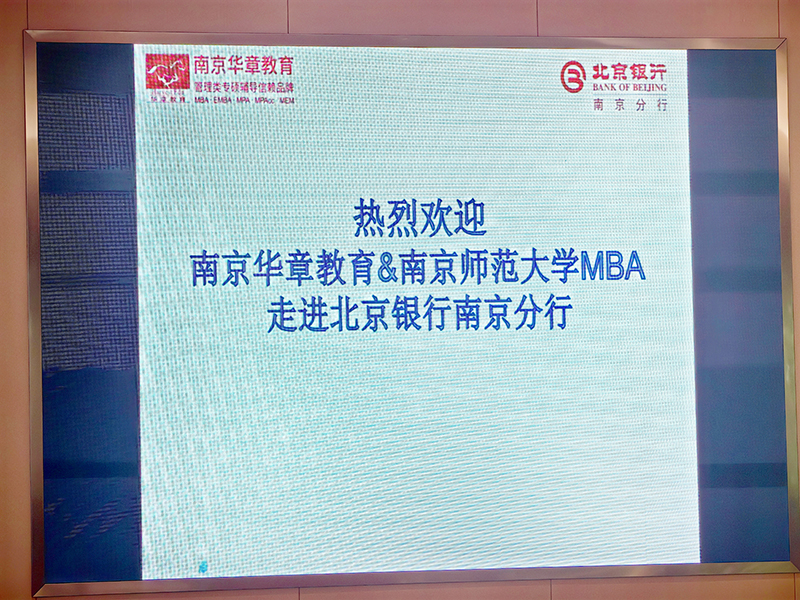 微信图片_20240806155052.jpg