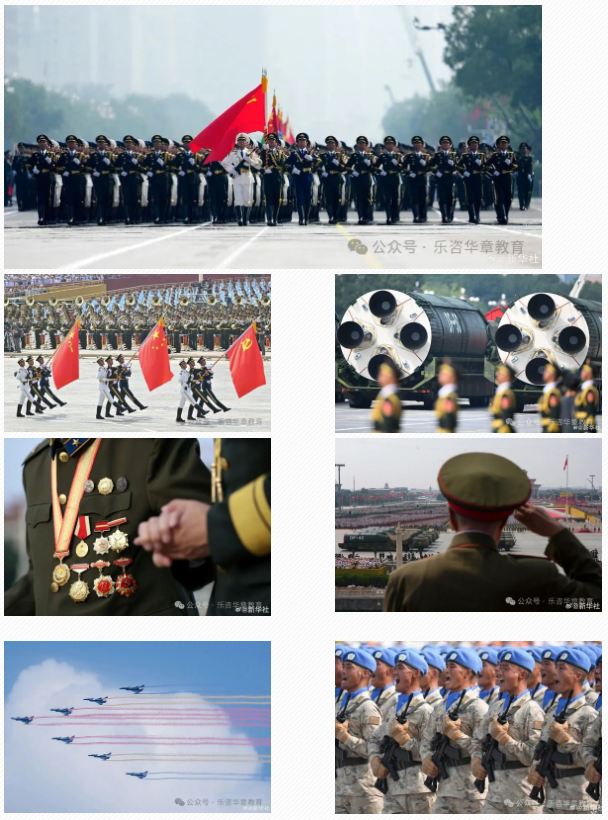 微信图片_20250904144546.png